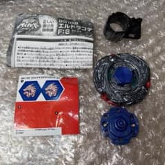 メタルファイトベイブレード 4Dシリーズ エルドラゴデストロイF:S