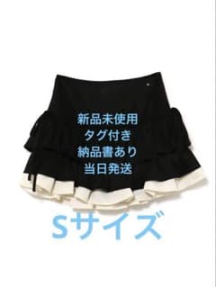 andmary Mel gather skirt black S - メルカリ
