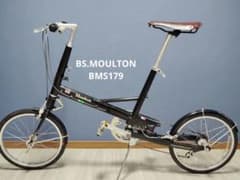 ブリジストン モールトン Fキャリア付属 シートSELLEAN-ATOMICA - メルカリ