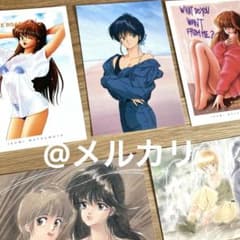 高田明美 ポストカード きまぐれオレンジロード 鮎川まどか まつもと泉