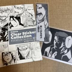 BLEACH クリアステッカーコレクション 藍染惣右介 - メルカリ