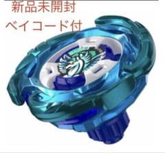 ベイブレードX エアロペガサス3-70A ダブルメタルコート:ブルー