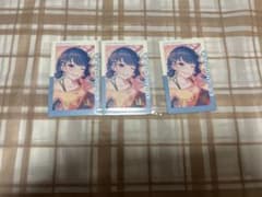 プロセカ 桐谷遥 エピカ 23c 箔押し - メルカリ