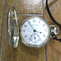 m85650001622_1.jpg?1756897440