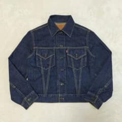 状態◎ 90S LEVIS 香港製 557 サードモデル デニムジャケット - メルカリ
