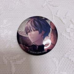 m85987312211_1.jpg?1734014911