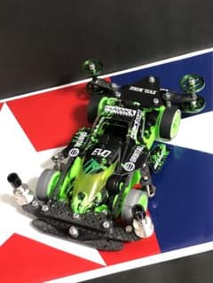 m86101378844_1.jpg?1683039614