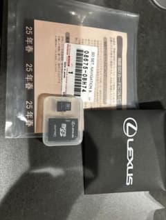 LEXUS カーナビ用SDカード 08675-0BH74 2025年春版 - メルカリ