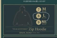 TOMOO パーカー Lサイズ Zip Hoodie フーディー - メルカリ