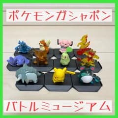 d*9様 ポケモン バトルミュージアム1 - メルカリ