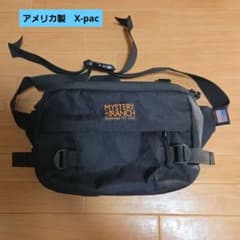 美品MYSTERY RANCH USA製 ヒップモンキー X-pac - メルカリ