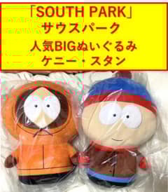 m87045439802_1.jpg?1716735337