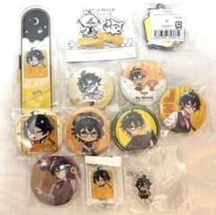 m87146596356_1.jpg?1742062143