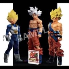 ドラゴンボール ゲンキダマツリ SMSP3体セット - メルカリ