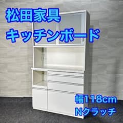 m87622197264_1.jpg?1758761494