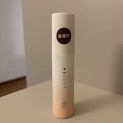 専用】アジュバン ミレクト バウンシー 美容液 60ml - メルカリ