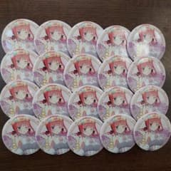 五等分の花嫁 中野二乃 花の妖精 缶バッジ セット 痛バ 痛バッグ