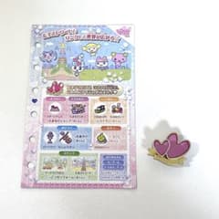 たまデコピアス ラブメロver. たまごっち p's ピース ラブメロ - メルカリ