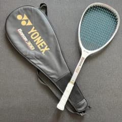 m88198408103_1.jpg?1705560531