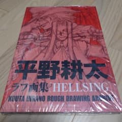 m88929203126_1.jpg?1762971637