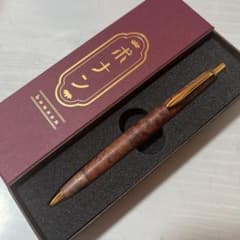 m89259330575_1.jpg?1751056069