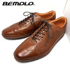 m89297127069_1.jpg?1733368720