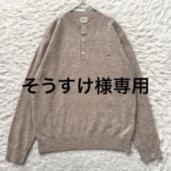Munsing wear 刺繍 Urbild 4D ナイロン ベスト 洗える | Shop at