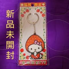 m80511513047_1.jpg?1728986821