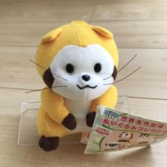 m80703758110_1.jpg?1688271857