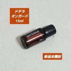 ドテラ オンガード 15ml 【新品未開封】エッセンシャルオイル - メルカリ