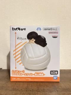 ハイキュー‼ すやすやルームライト-影山飛雄-の入手方法まとめ – 攻略