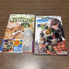 m81133150834_1.jpg?1723123225