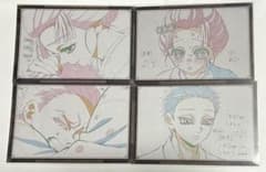 ちー様 リクエスト 2点 まとめ商品 - メルカリ