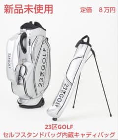 m81463503428_1.jpg?1725717162