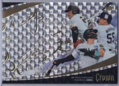 BBM CROWN 2025 岡本和真選手、村上宗隆選手、佐藤輝明選手25/25