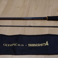 m81534382384_1.jpg?1651285076