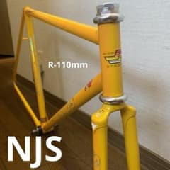 m81597094178_1.jpg?1727088029