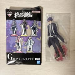 m81738910171_1.jpg?1756911890