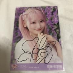 m81786434623_1.jpg?1730530320