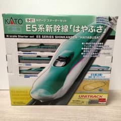 m81816385344_1.jpg?1735224273