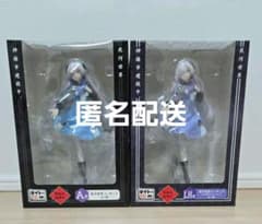 タイトーくじ 神椿市建設中 夜河世界 A賞 LH賞 セット 遊興中 ラスト