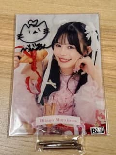 直筆サイン入り】村川緋杏 ラッフルアクリルパネル - メルカリ