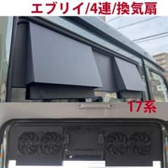 m82408168266_1.jpg?1751458726