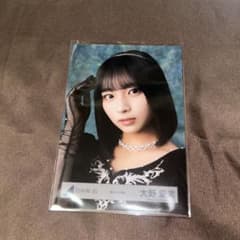 日向坂46 生写真 黒ドレス衣装 大野愛実 - メルカリ