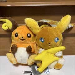 ポケモンセンター限定磁石でくっつくペアマスコット ライチュウ