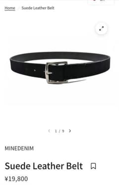 MINEDENIM Suede Leather Belt マインデニム 36 - メルカリ