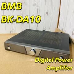 BMB デジタルパワーアンプ BK-DA10 エクシング カラオケ用 - メルカリ
