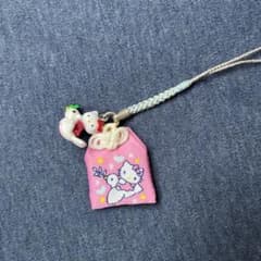 m83449414828_1.jpg?1688274108