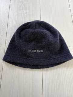mont-bell ニット帽、ビーニー - メルカリ
