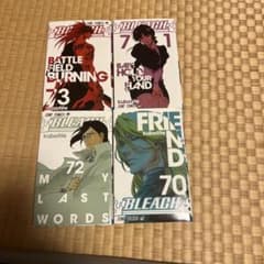 m94818681522_1.jpg?1713752092